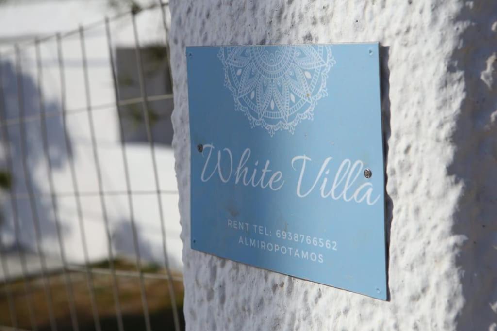 White Villa In Olive Trees And Seaview To Panagia Almiropótamos Buitenkant foto